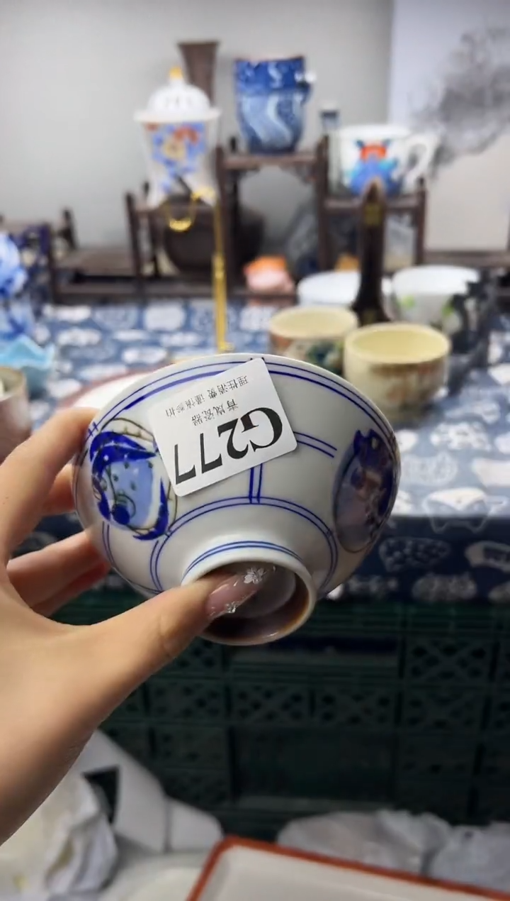 瓷片芳**️   G277