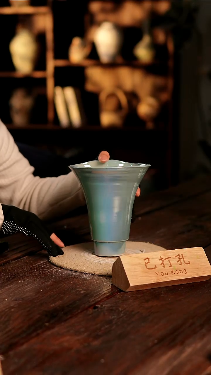 摆件29-475高度18口径15已打孔误差2