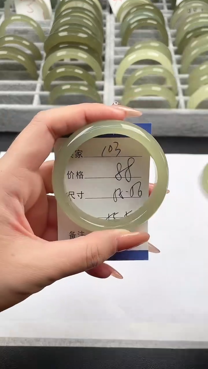 未镶嵌手镯石英质玉葡萄肉