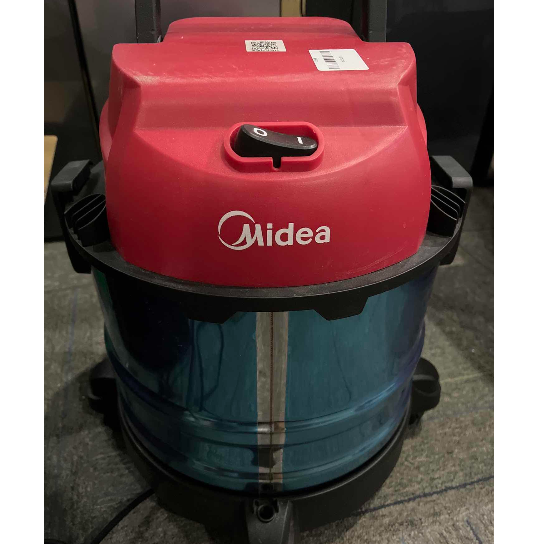 9新 Midea/美的 【二手】武汉仓吸尘器轻微划痕功能完好