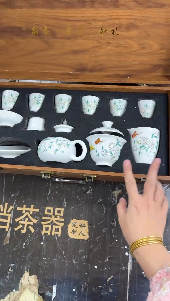 【闪购商品】玲珑瓷@@@@@@@@@@@@@