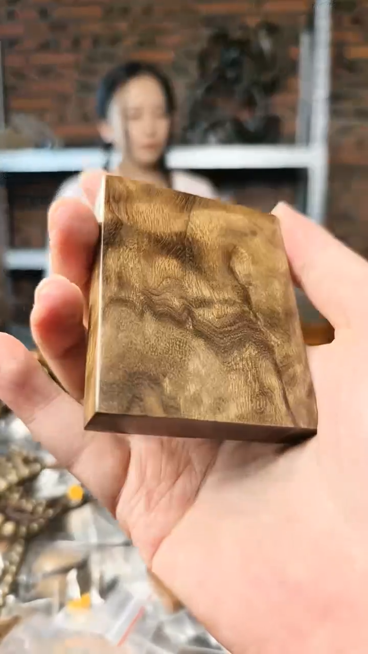 【闪购商品】楠木（金丝楠）把件无事牌