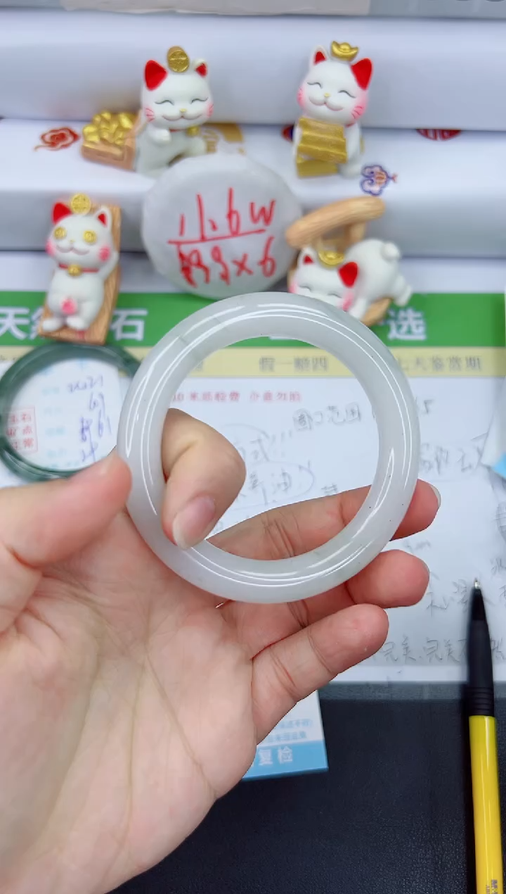 【闪购商品】石英质玉手镯未镶嵌2422-58.2