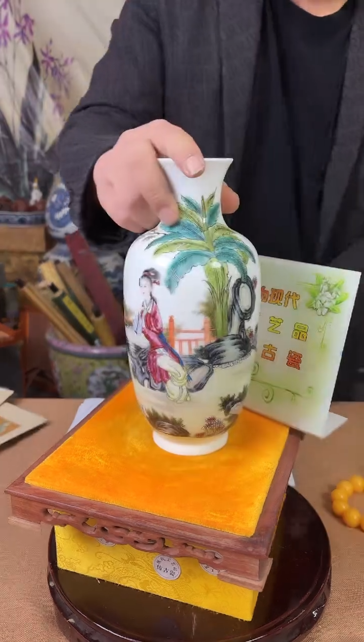 摆件陶瓷高端陶瓷艺术品M171