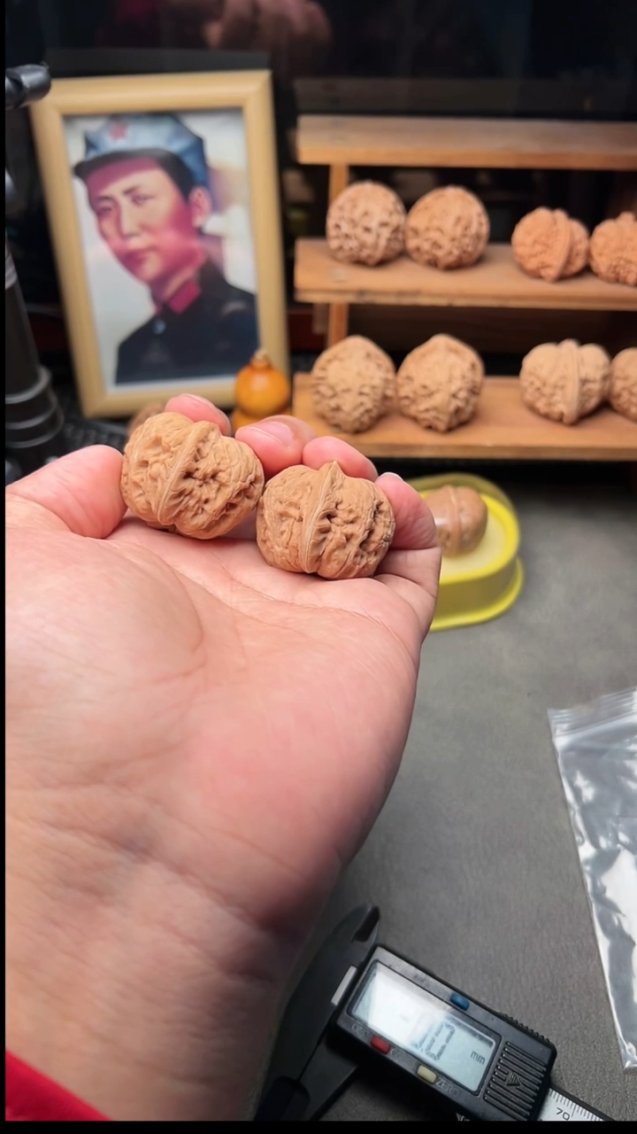 吊坠文玩核桃平谷元宝37