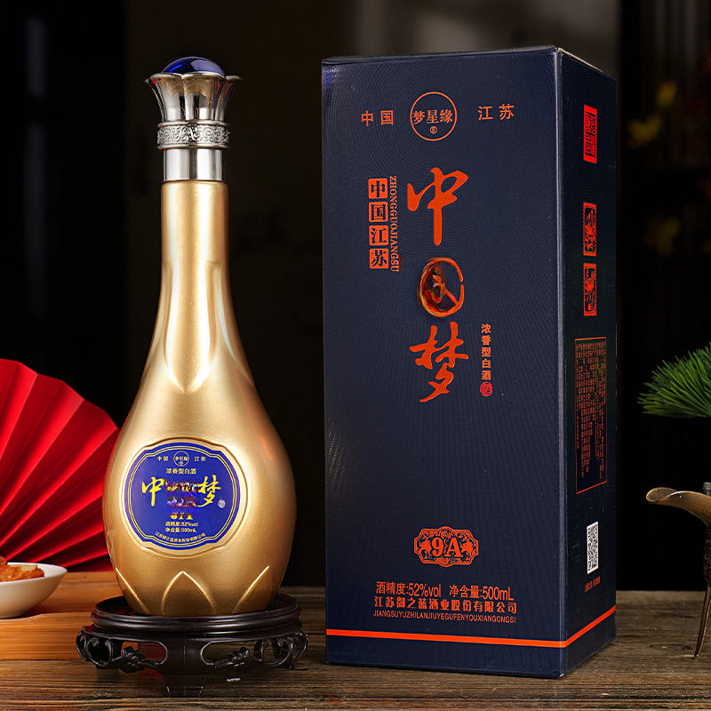 梦星缘中国梦9A浓香型纯粮酿造白酒52度500ml六瓶礼盒装