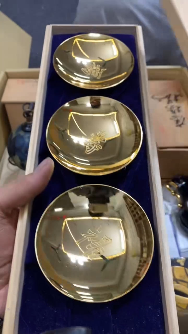 【闪购商品】碟中古商品瑕疵杯碟