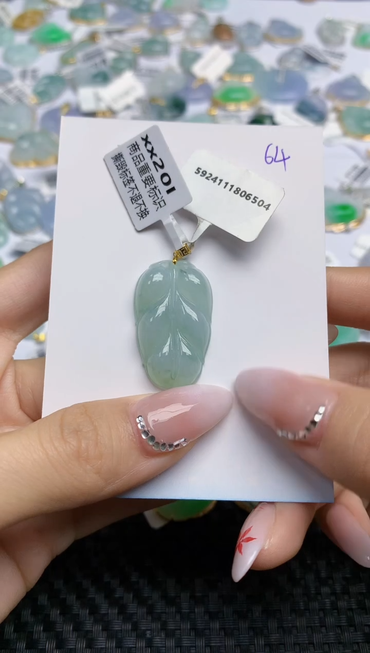 【闪购商品】翡翠颈饰18K金镶嵌 天然翡翠A货