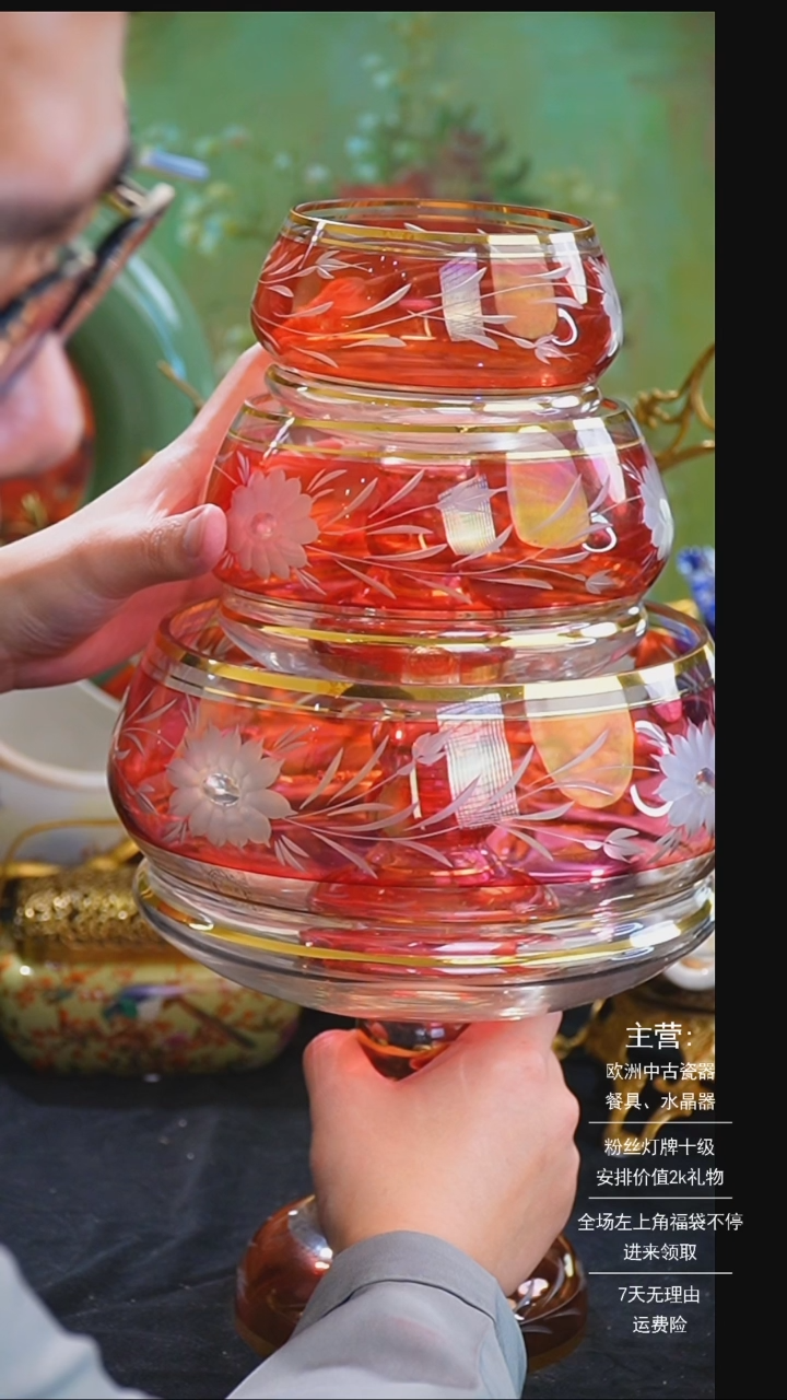 【闪购商品】摆件 米多家中古美物如图所示1386