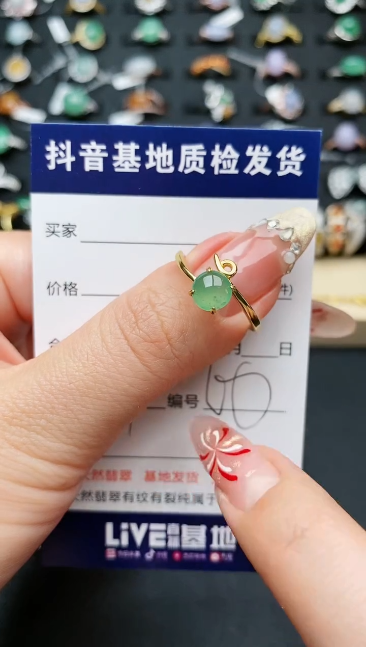 【闪购商品】翡翠戒指银S925镶嵌...........