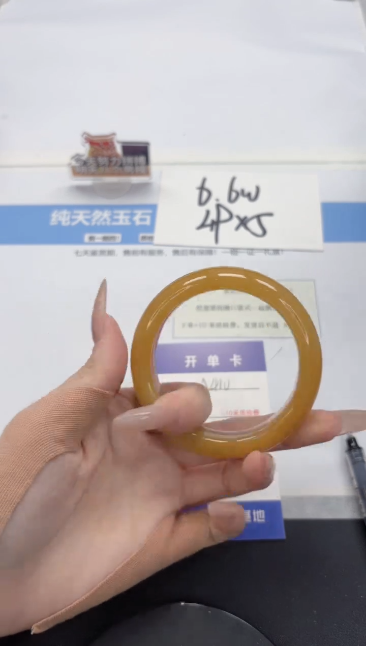 【闪购商品】石英质玉手镯未镶嵌A410-56.2