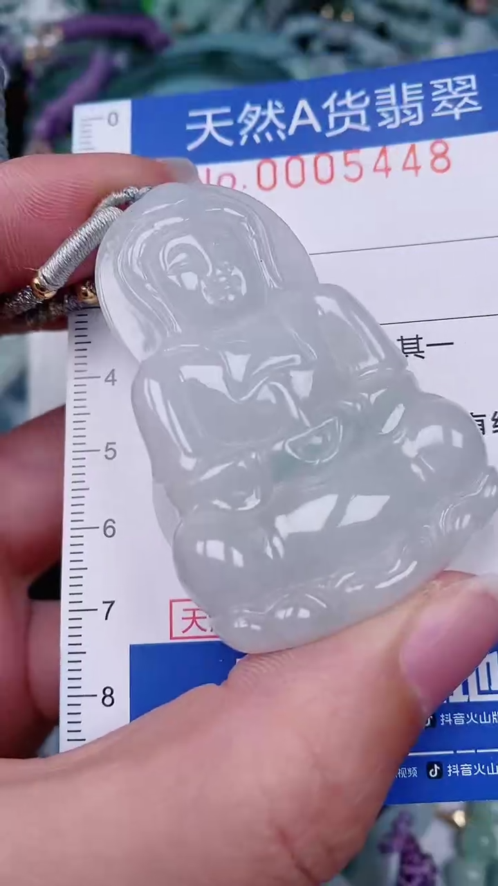 【闪购商品】翡翠颈饰未镶嵌00005448