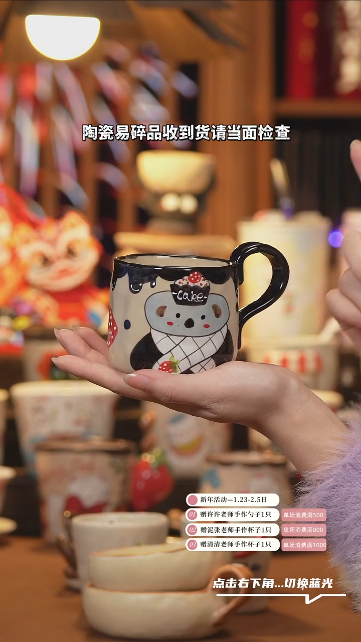 【闪购商品】杯子H052创意手绘陶瓷杯子
