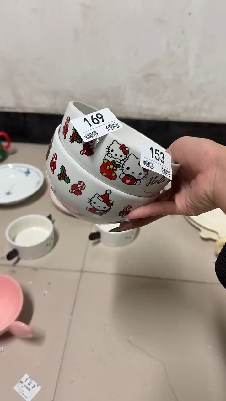陶瓷手柄款微瑕四单包邮169