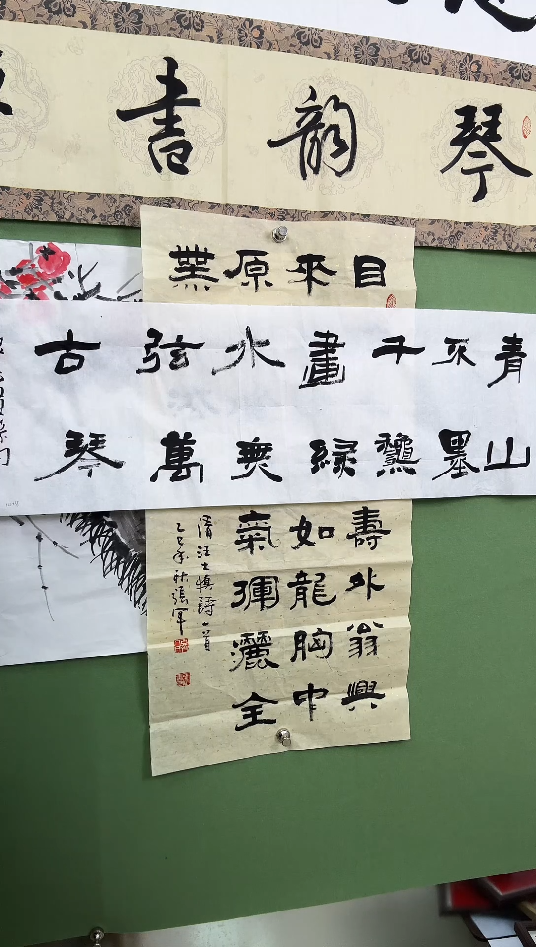 书法122*35青山不墨千秋画