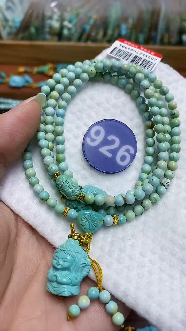 【闪购商品】绿松石项链未镶嵌926