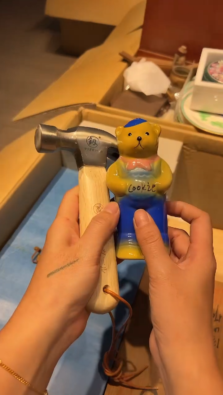 1109好好好好好好好