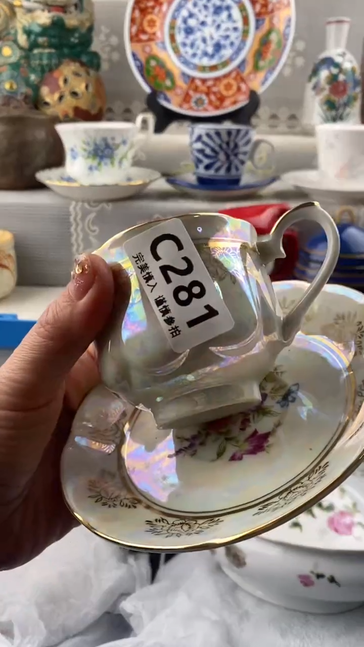 【闪购商品】281            