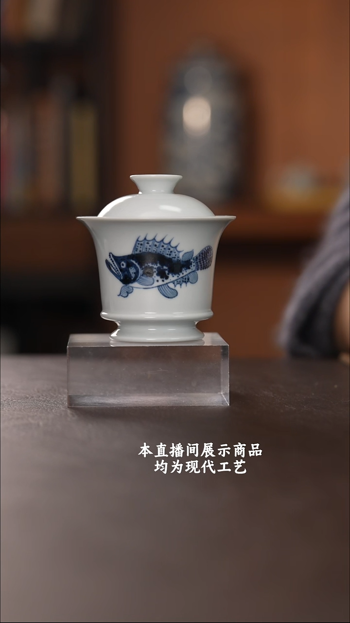 杯各大窑口精美茶器（yct）