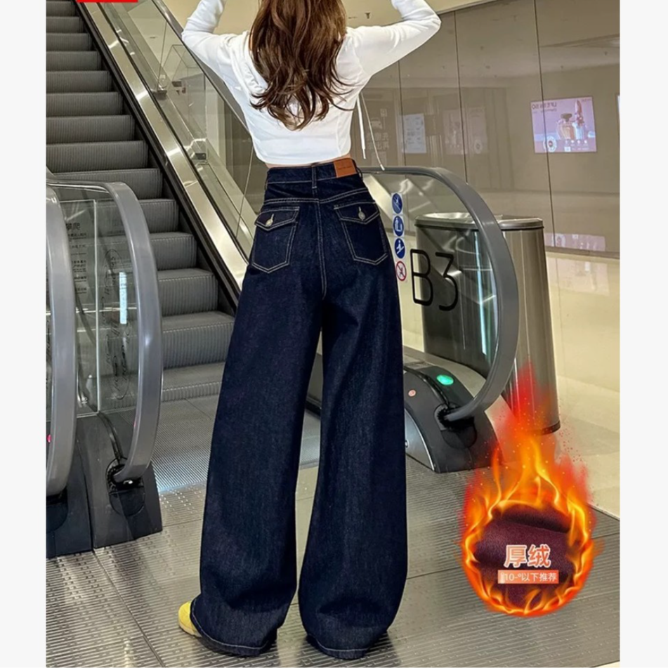 B3043冬季新款高腰显瘦百搭设计感加绒/单料喇叭牛仔阔腿裤女 T