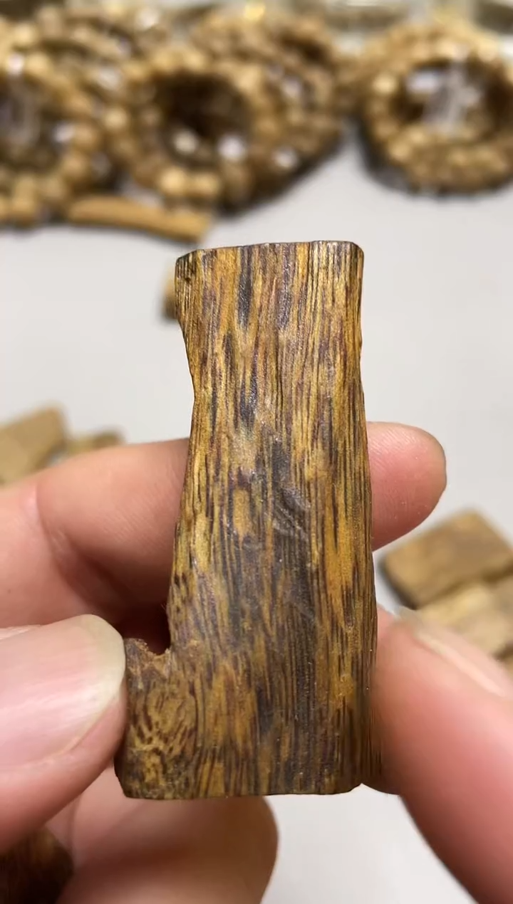 【闪购商品】沉香吊坠棋楠随型吊坠多样性发其一