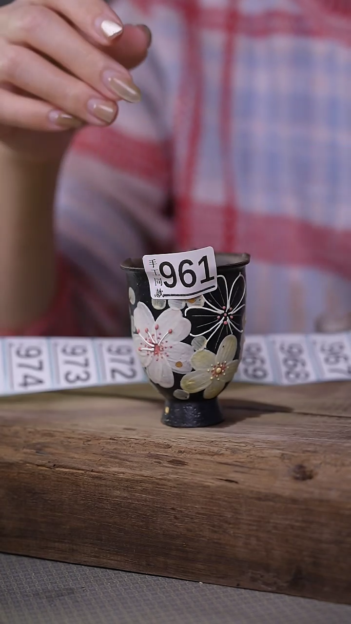 【闪购商品】瓷片福利！设计师手绘款/花满溪系列·主人杯