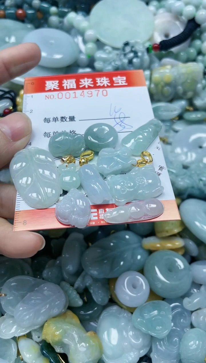 【闪购商品】翡翠颈饰未镶嵌闪购0014970
