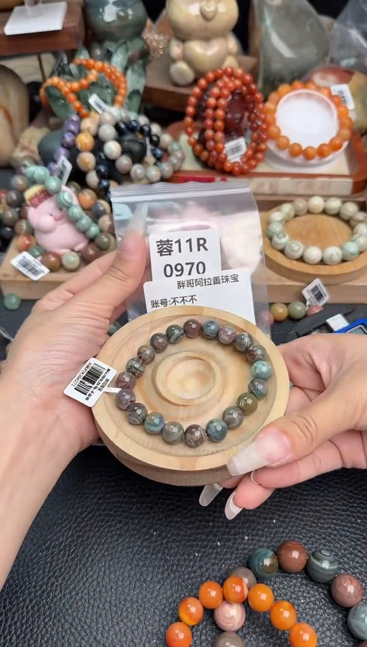 石英质玉未镶嵌手链11R0907