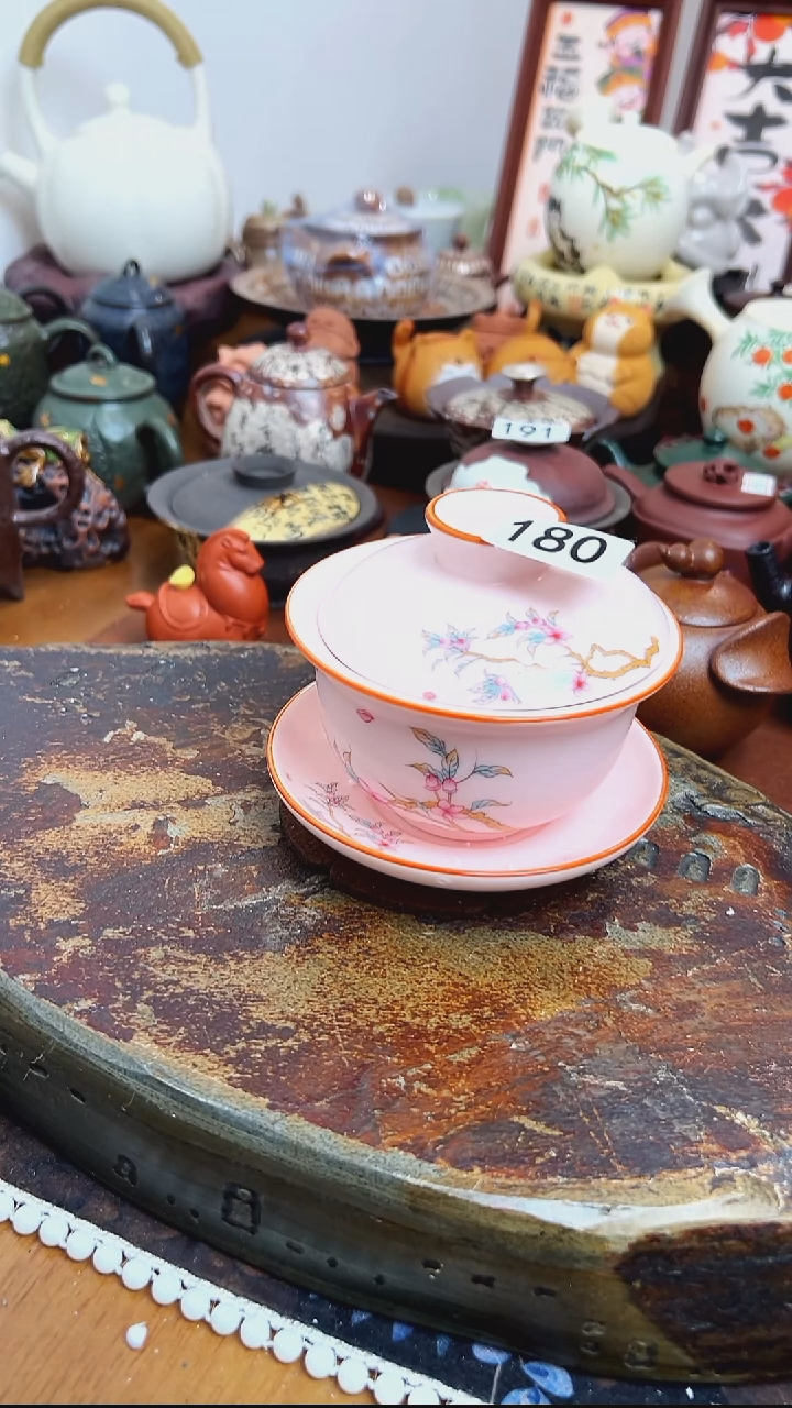 【 茶瓷物语】粉汝盖碗180