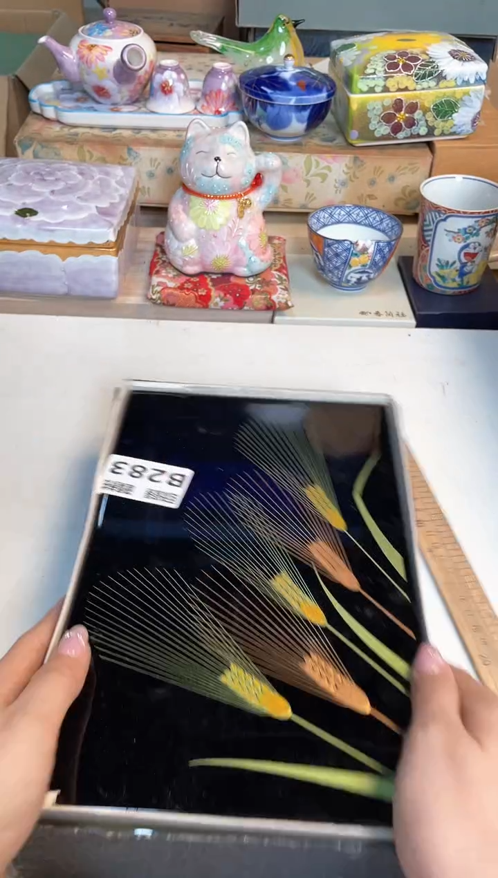 【闪购商品】闪购闪购闪购闪购