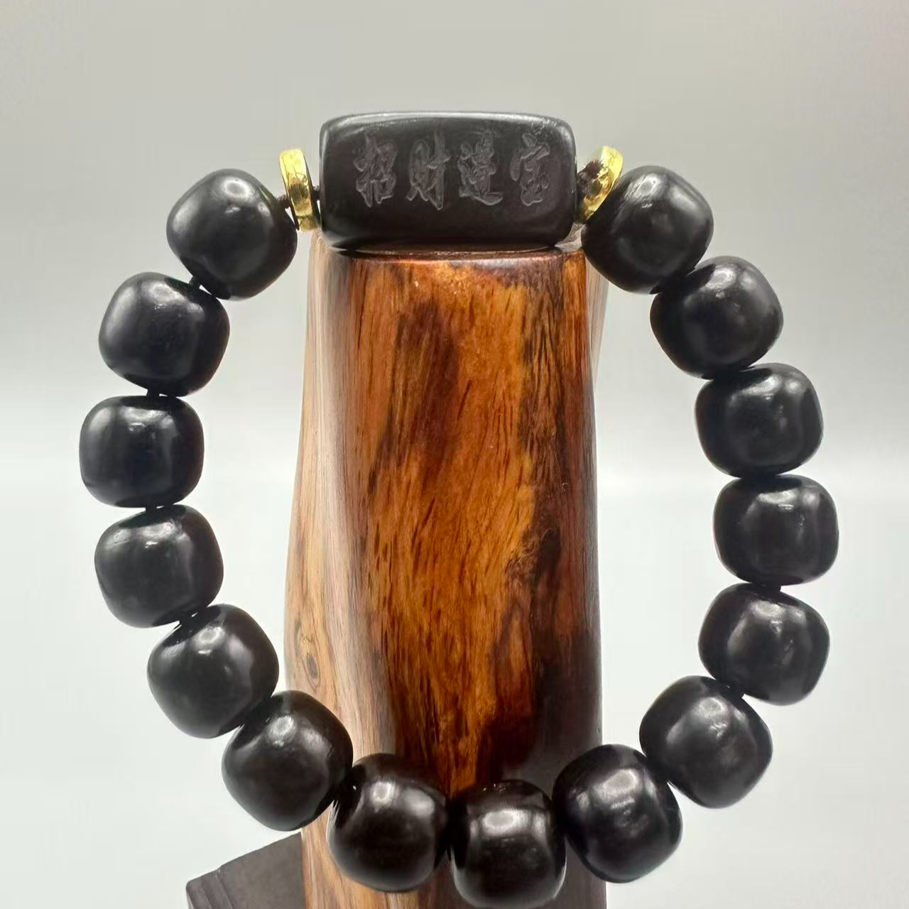 直播专用链接紫光檀手串私拍无效