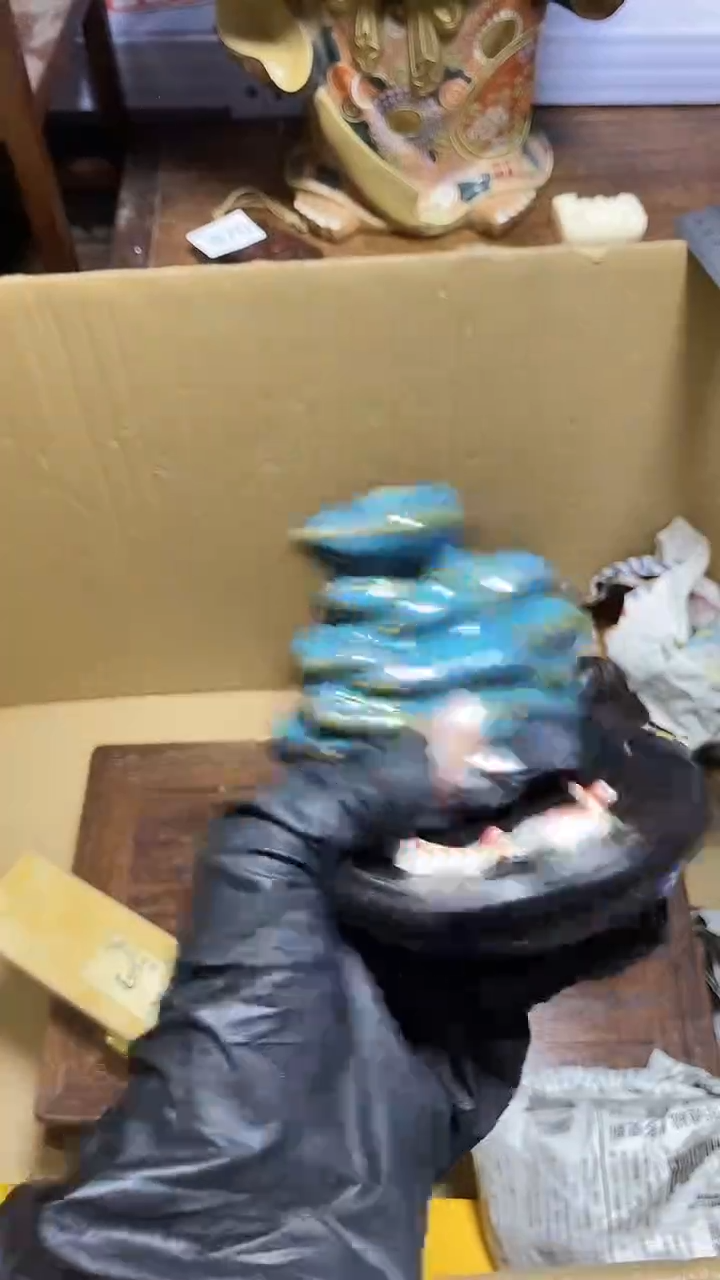 【闪购商品】瓷器瓷器瓷器瓷器