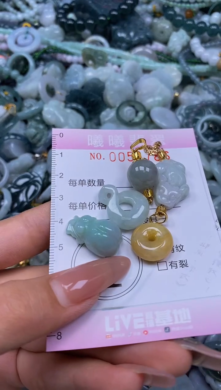颈饰未镶嵌翡翠闪购0051786