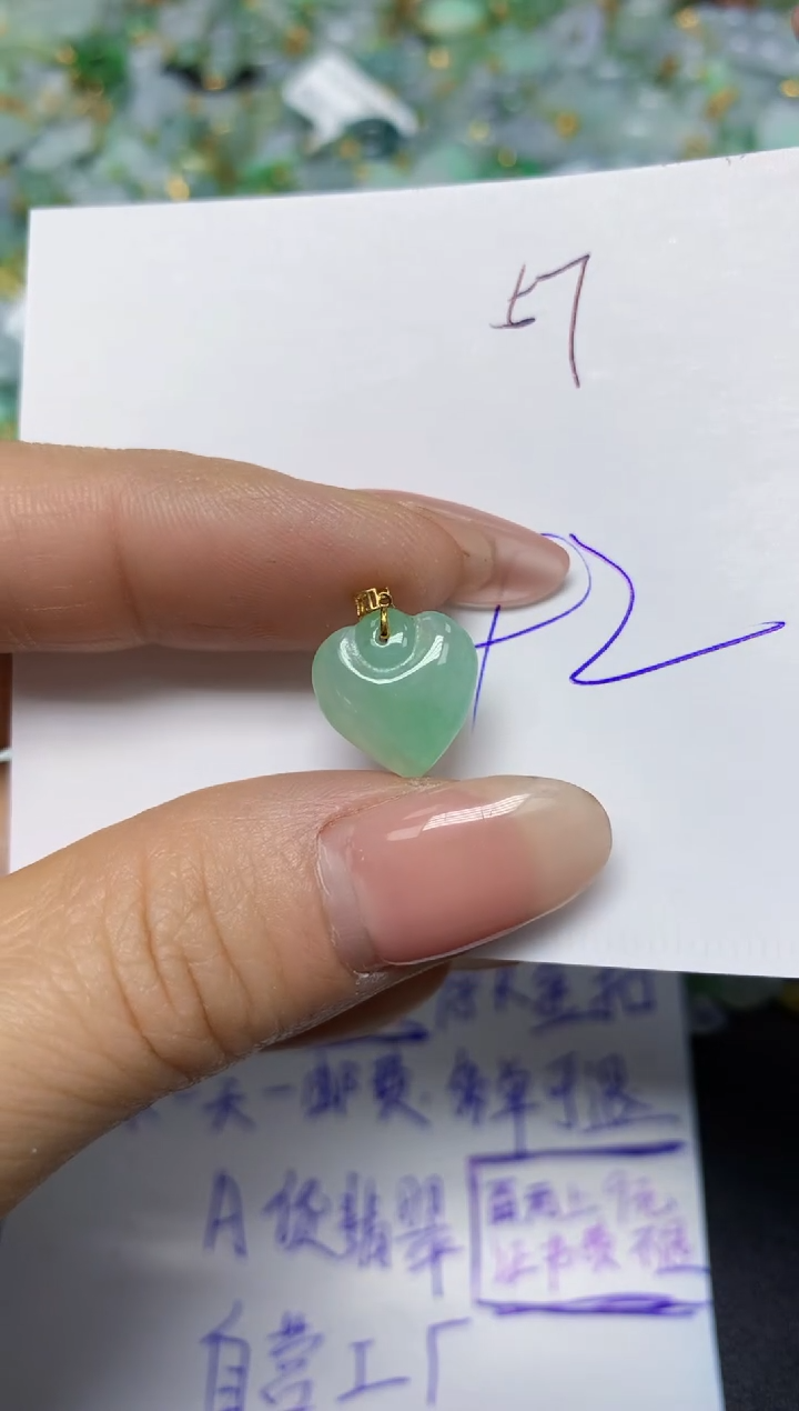 【闪购商品】翡翠挂件18K金镶嵌 天然翡翠A货