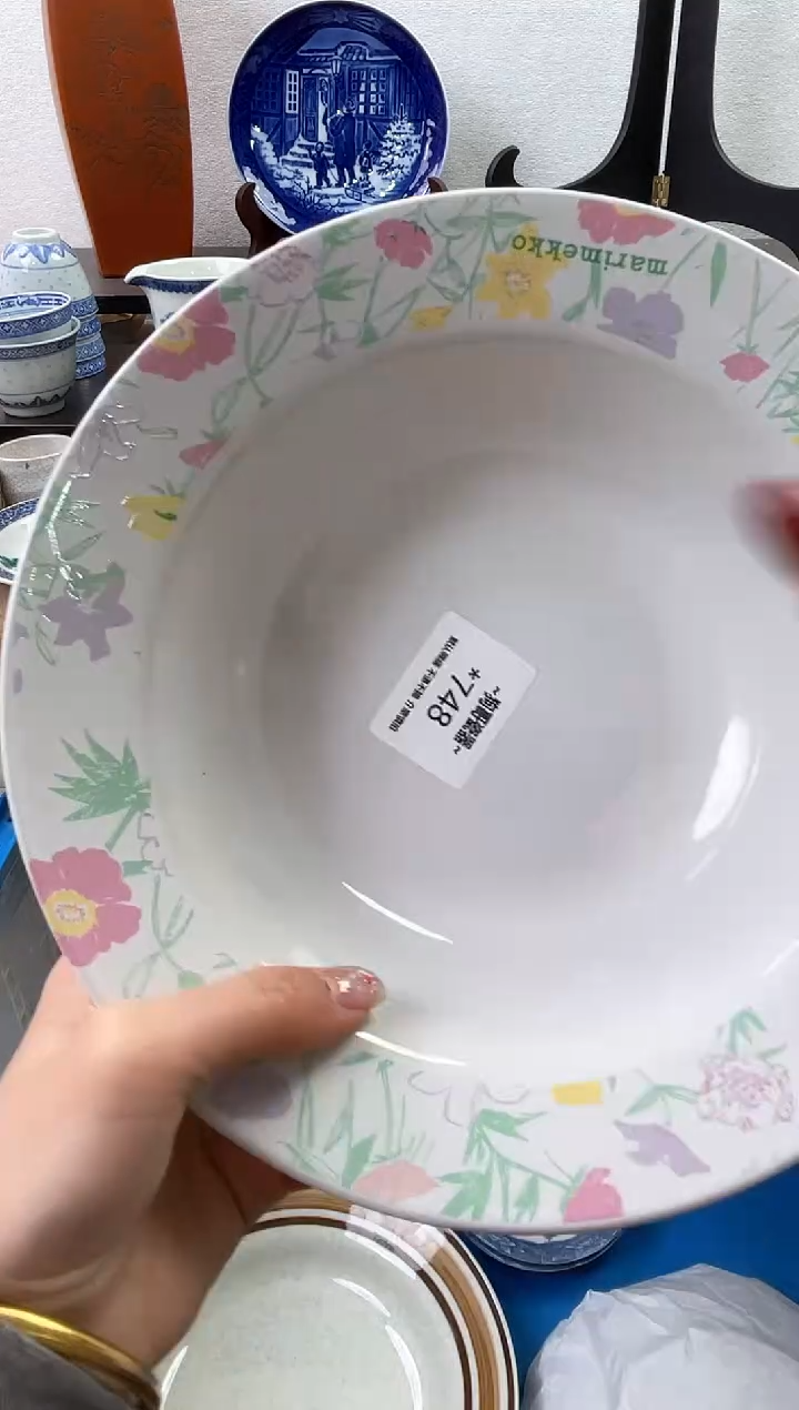 【闪购商品】瓷片748海外中古回流瓷器 默认瑕疵慎拍