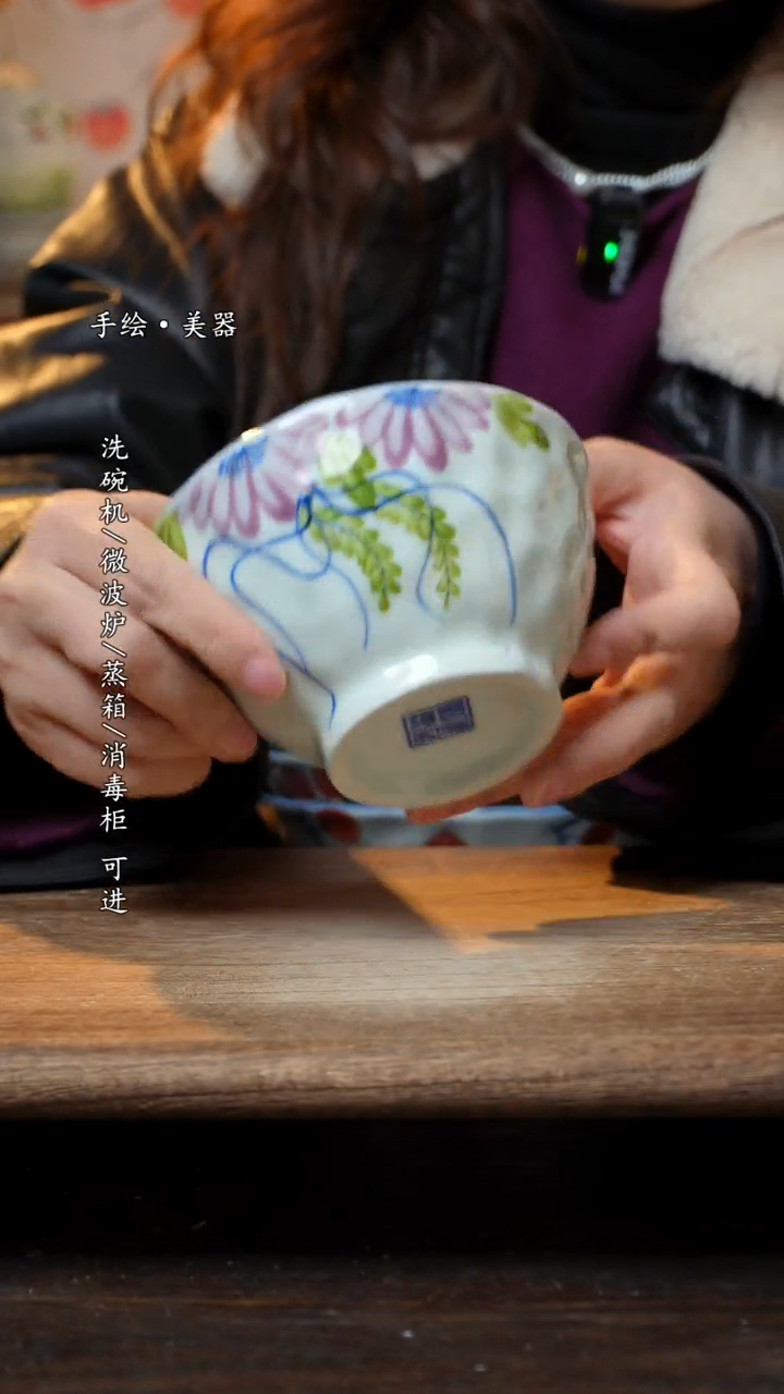 【闪购商品】陶瓷景德镇高温瓷釉下瓷食品碗