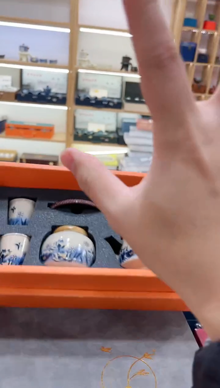 【闪购商品】展宏茶具展宏茶具@