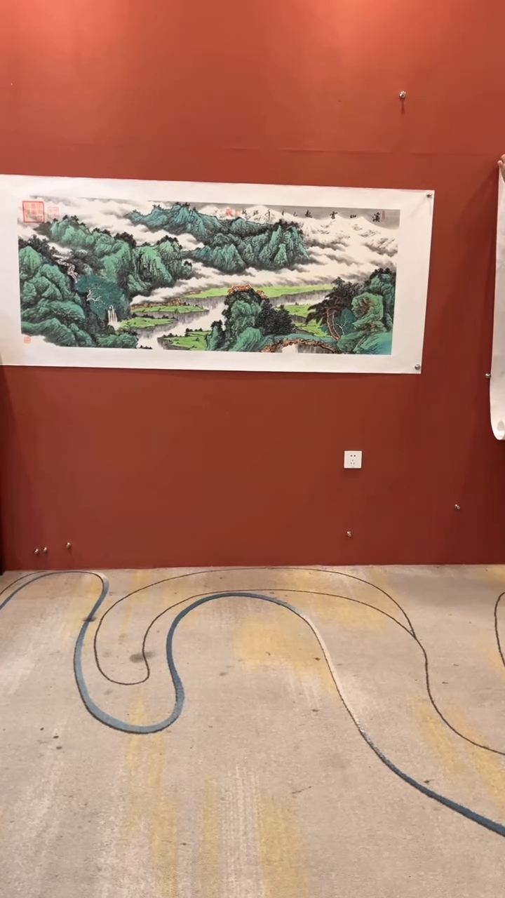 国画溪山云起 谢瑞新老师作品 