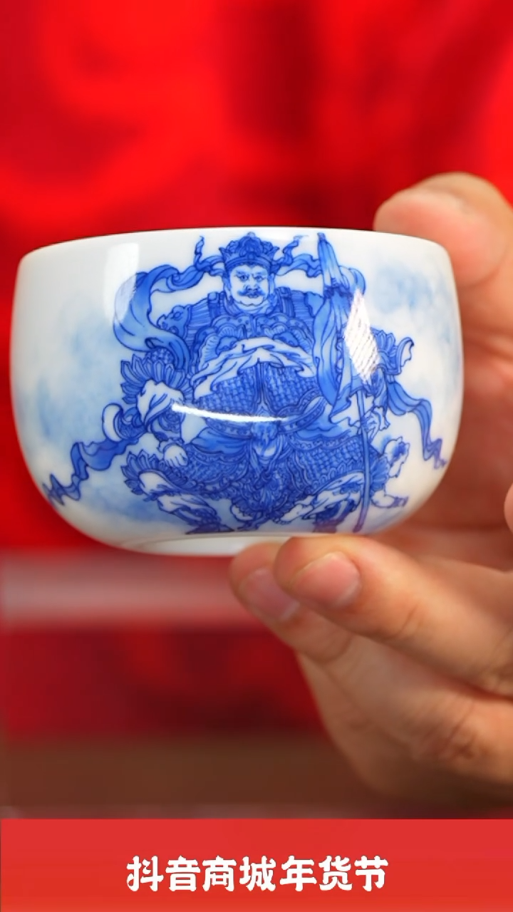 【闪购商品】瓷圈新年年货好礼@@htc718