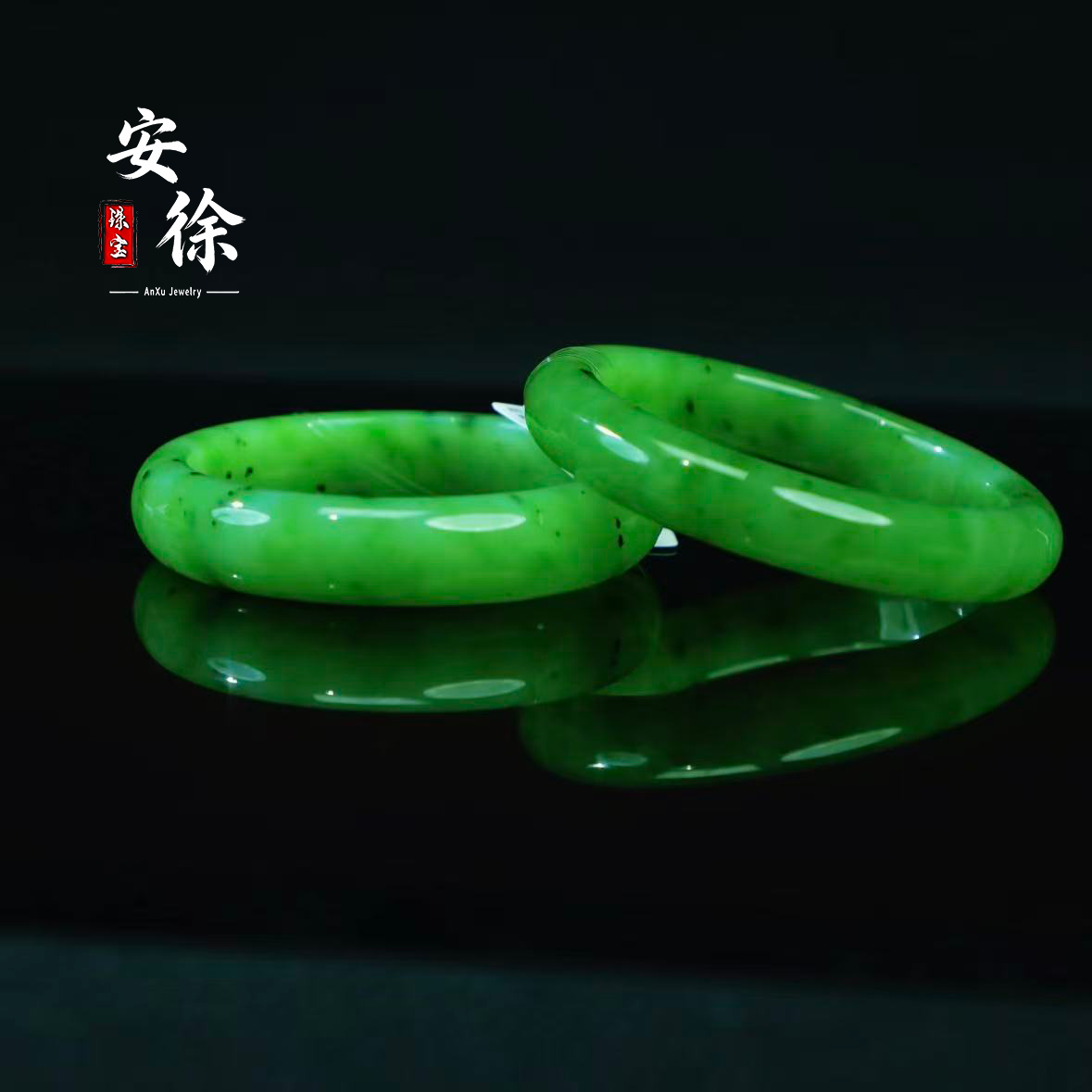 『安徐珠宝』和田玉 乌兰海WT手镯 WL20-WTSZ 多样性发1件