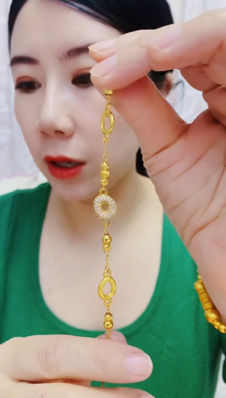 合金无029平安扣手链