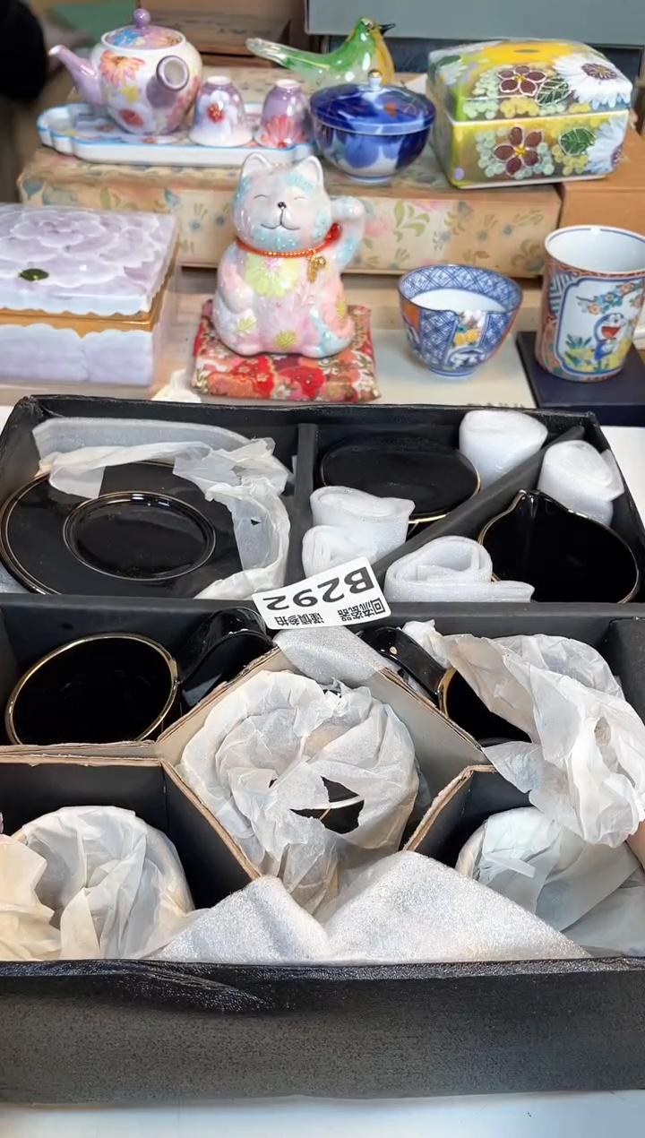 【闪购商品】闪购闪购闪购闪购