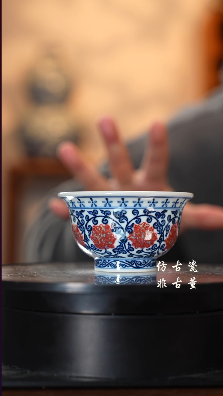 摆件瓷老曹严选好物分享不挑品相小