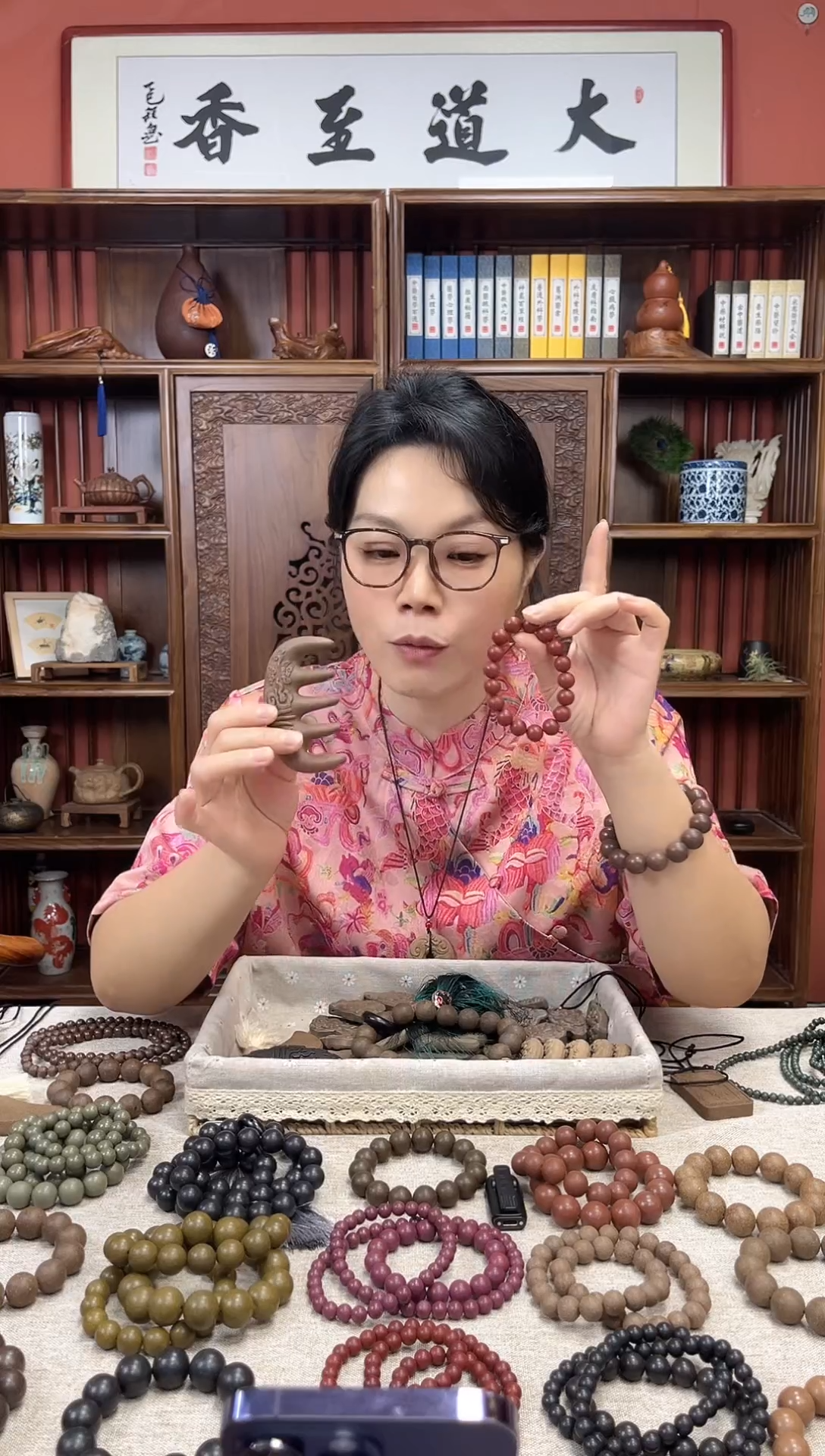 泥塑3号红麝手串1.2带梳子最后4单