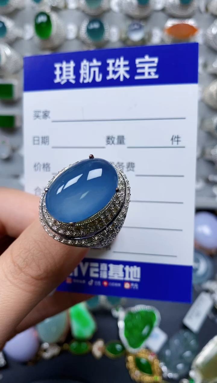 【闪购商品】翡翠戒指未镶嵌00000402