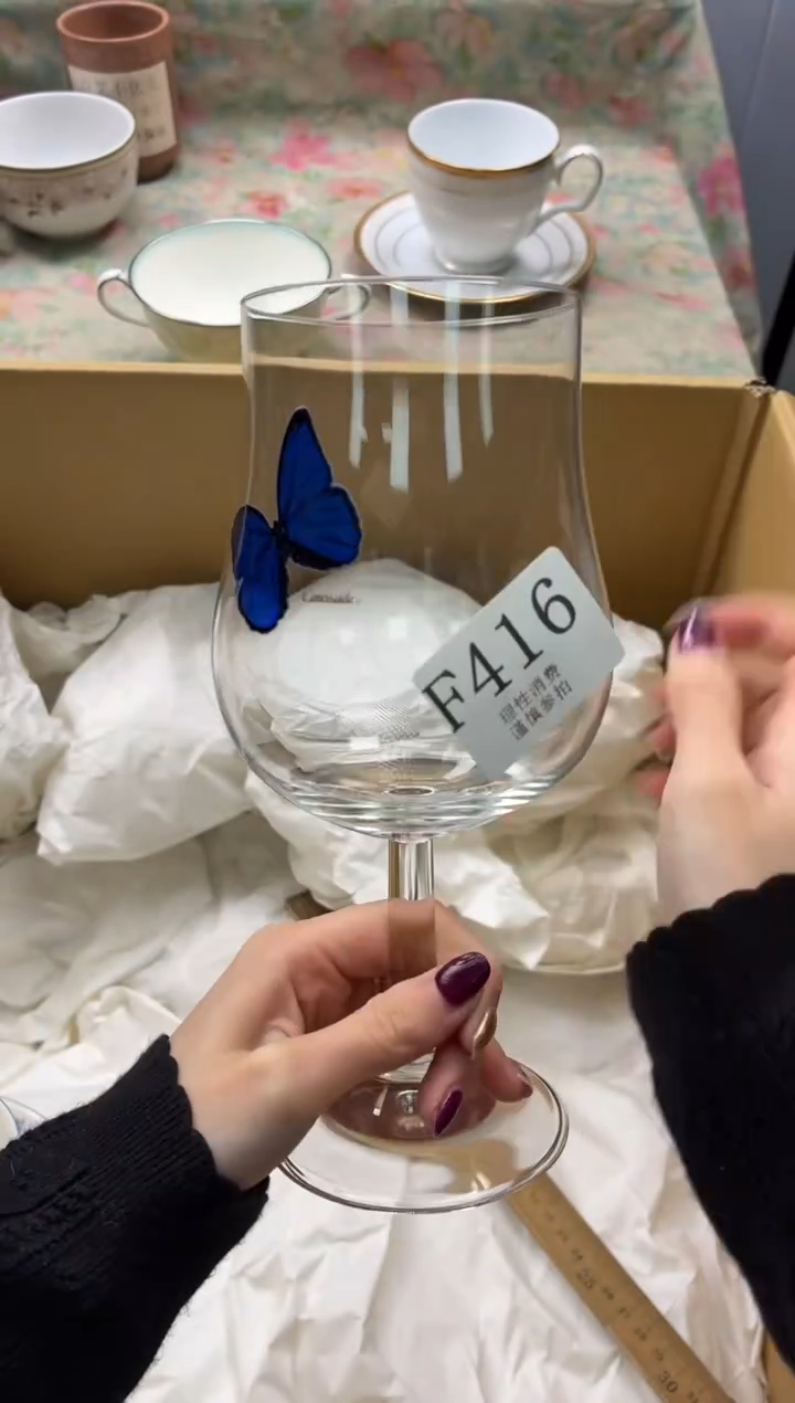 手工艺品琉璃私****荣       F416