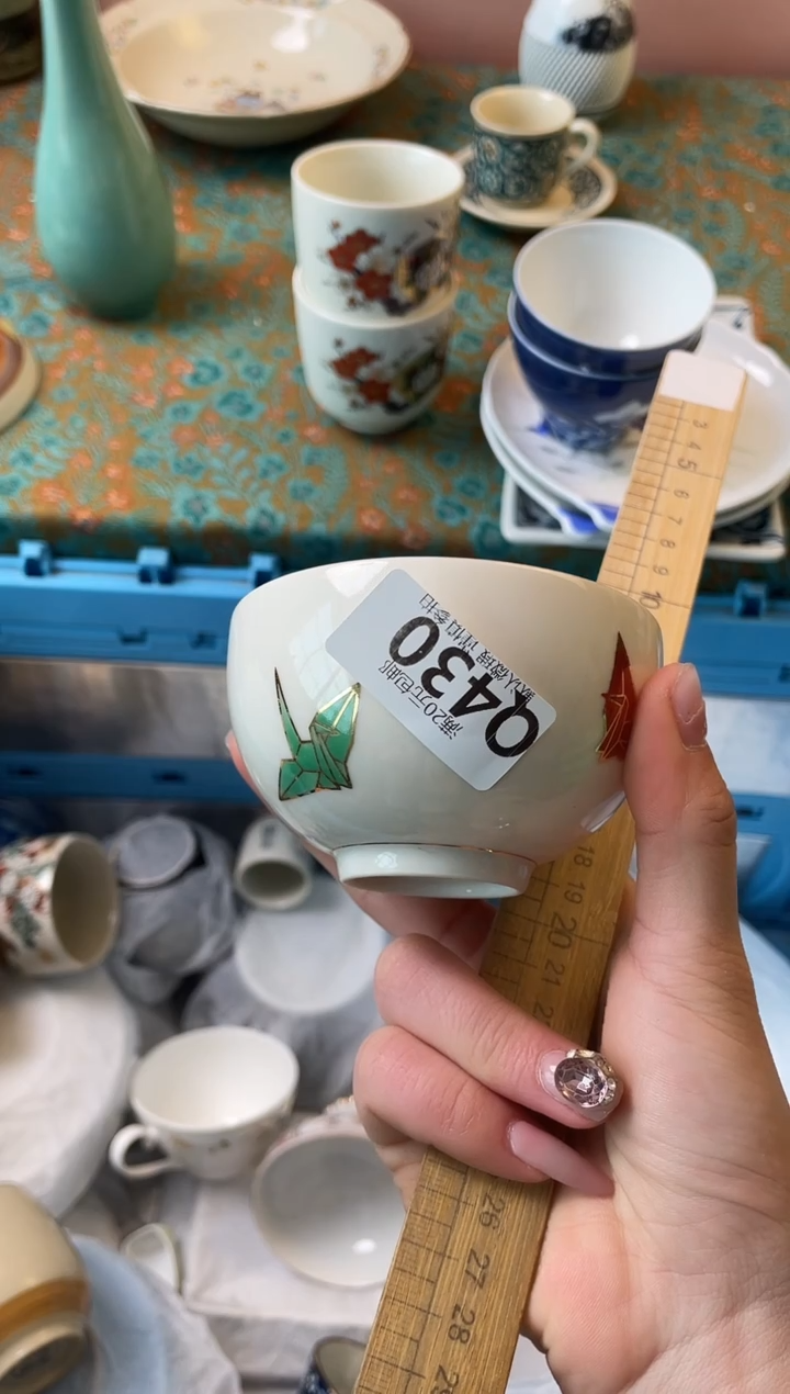 瓷片啃*瓷器瓷器Q430