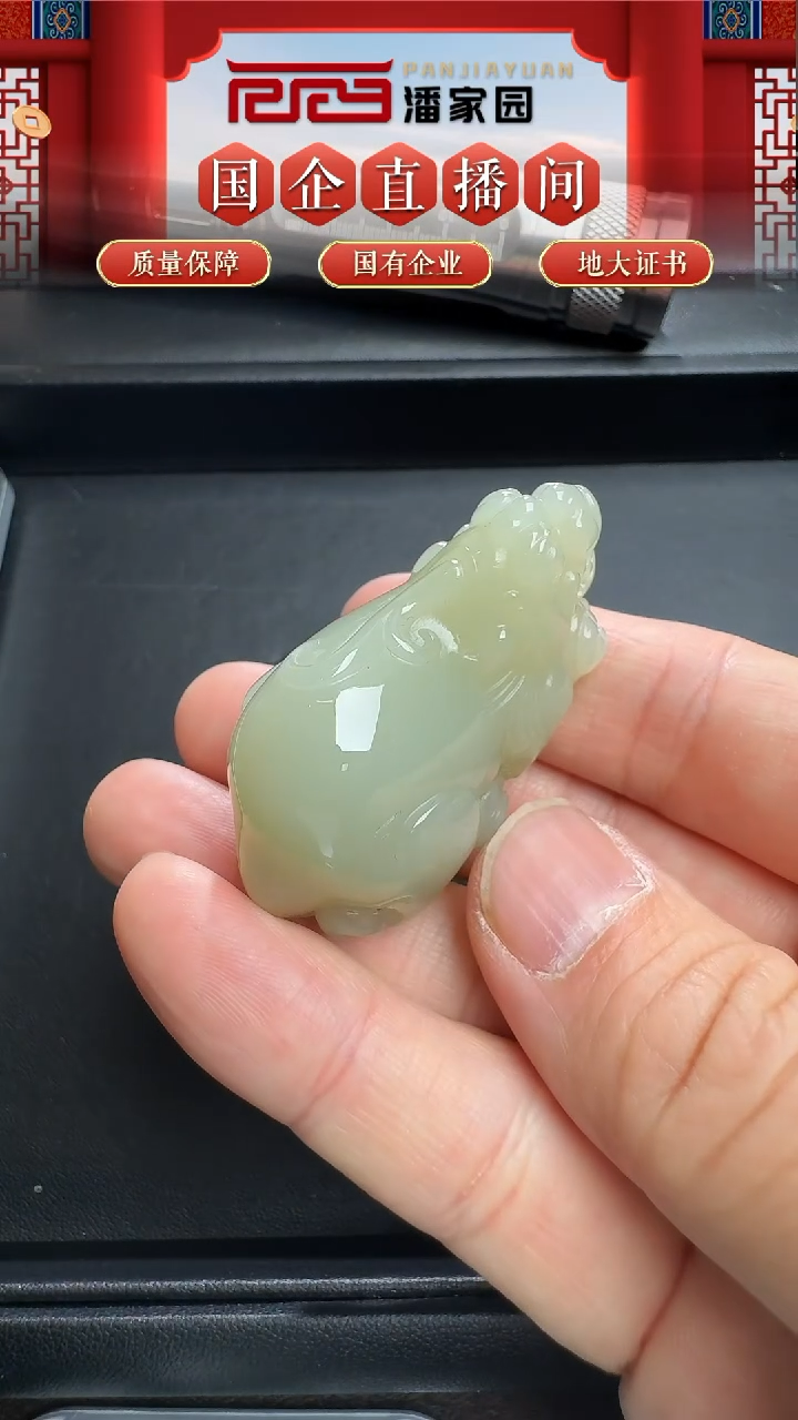 未镶嵌和田玉挂件34-BF--BF--和田玉-貔貅雕件-新疆-42克-