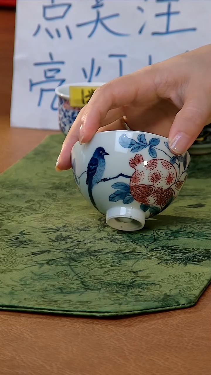 {质价比心选}刻画堂福利款