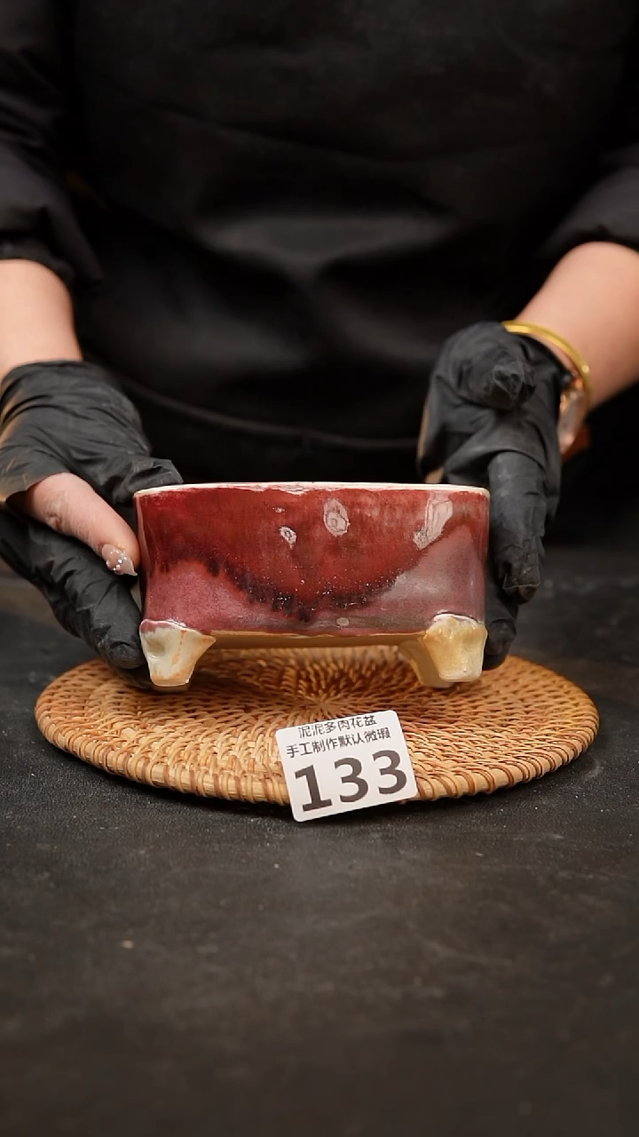 【闪购商品】瓷片133泥泥手工花盆10*6高7